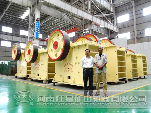 鐵礬土破碎機(jī)